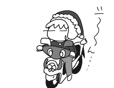 f:id:k9352009:20161214125955j:image