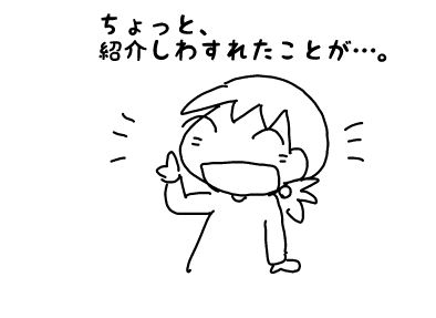 f:id:k9352009:20161219115714j:image