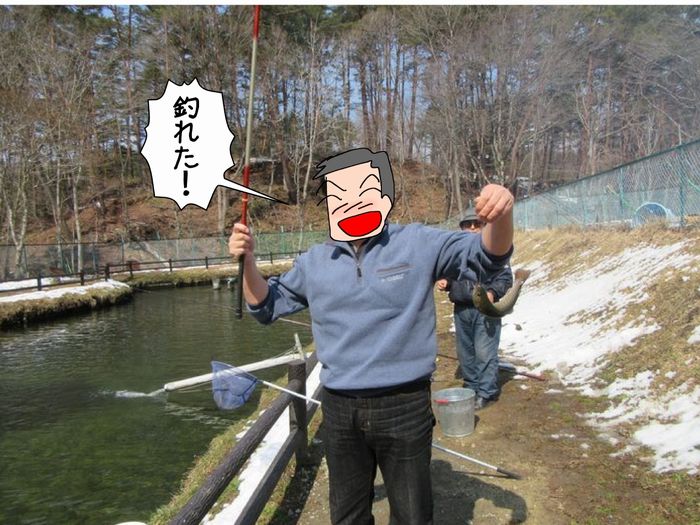 f:id:k9352009:20170403115220j:image