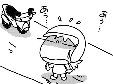 f:id:k9352009:20170405104136j:image
