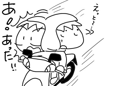 f:id:k9352009:20170405104140j:image