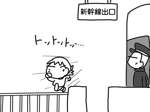 f:id:k9352009:20170405104143j:image