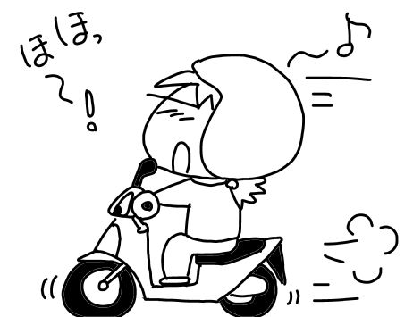 f:id:k9352009:20170405104145j:image