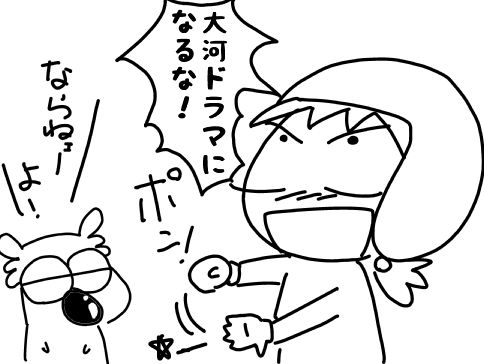 f:id:k9352009:20170405104208j:image