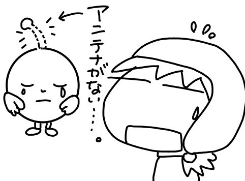 f:id:k9352009:20170405105735j:image