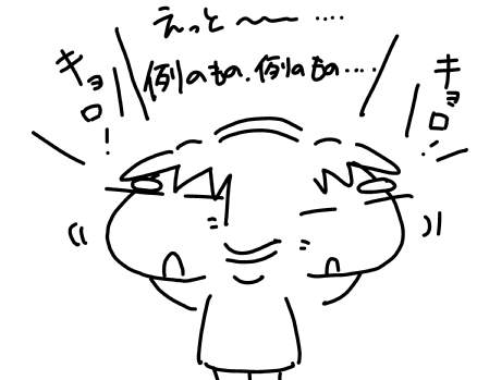 f:id:k9352009:20170410144716p:image f:id:k9352009:20170410144716p:image