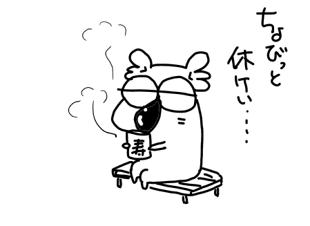f:id:k9352009:20170410144759p:image f:id:k9352009:20170410144759p:image