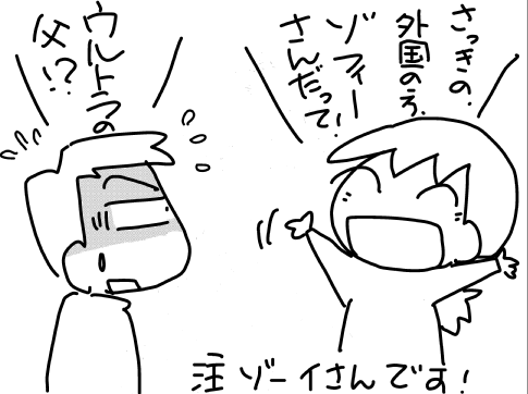 f:id:k9352009:20170410145145p:image f:id:k9352009:20170410145145p:image