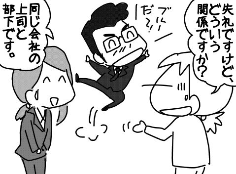 f:id:k9352009:20170414120245j:image f:id:k9352009:20170414120245j:image