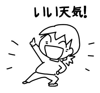 f:id:k9352009:20170422011603j:image