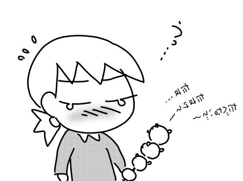 f:id:k9352009:20170426103515j:image f:id:k9352009:20170426103515j:image