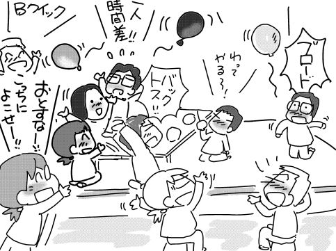 f:id:k9352009:20170426110421j:image f:id:k9352009:20170426110421j:image