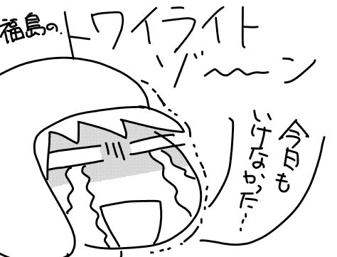 f:id:k9352009:20170508113728j:image