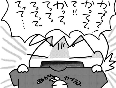 f:id:k9352009:20170512094902j:image:w640 f:id:k9352009:20170512094902j:image:w640