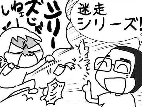 f:id:k9352009:20170515105726j:image