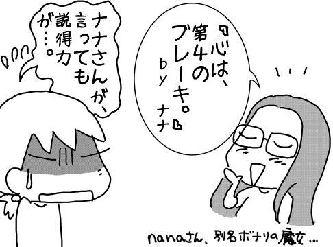 f:id:k9352009:20170515110034j:image