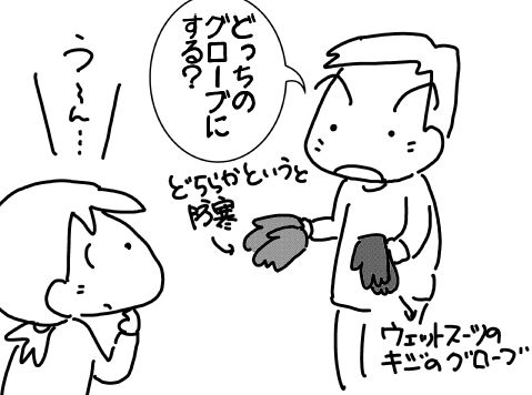 f:id:k9352009:20170516104108j:image