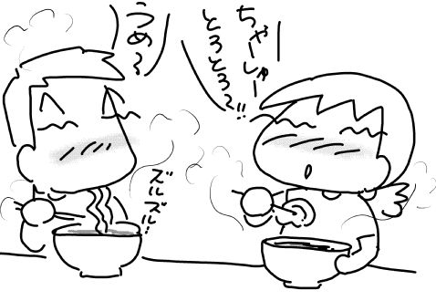 f:id:k9352009:20170516111001j:image