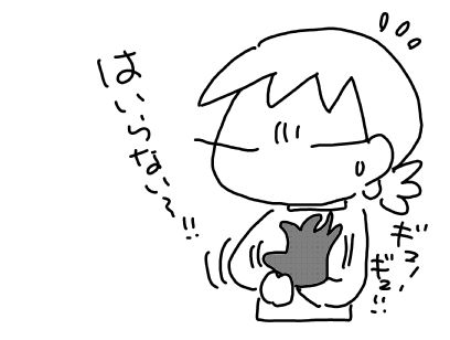 f:id:k9352009:20170516111158j:image