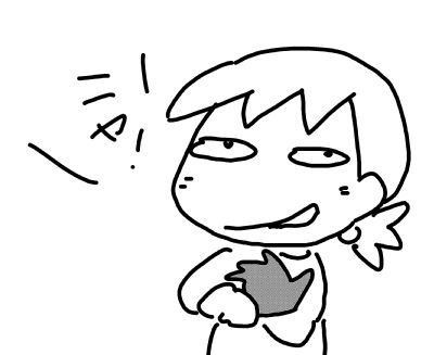 f:id:k9352009:20170516111250j:image