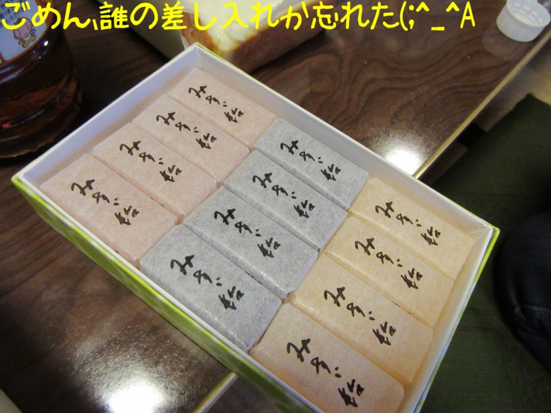 f:id:k9352009:20170516112925j:image:w640