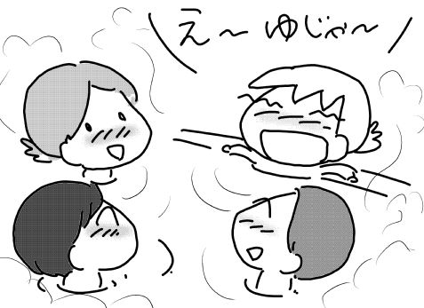 f:id:k9352009:20170516114137j:image