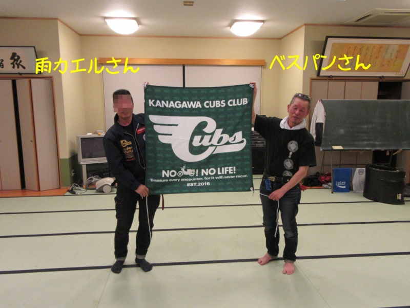 f:id:k9352009:20170516115906j:image:w640