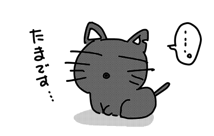 f:id:k9352009:20170521000946j:image