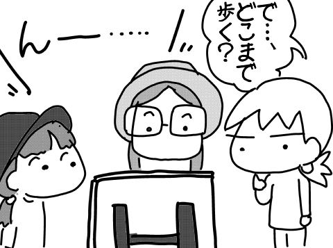 f:id:k9352009:20170523135033j:image