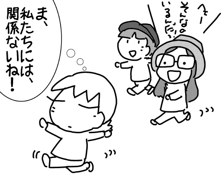 f:id:k9352009:20170523135252j:image