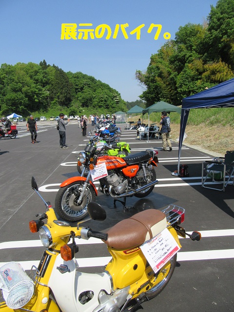 f:id:k9352009:20170526090740j:image