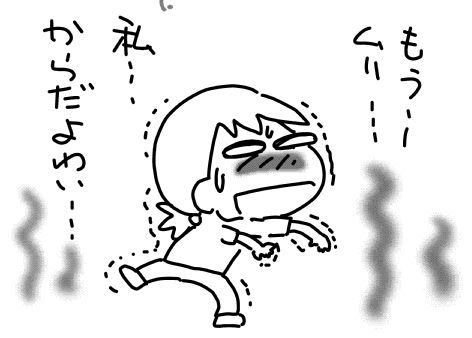 f:id:k9352009:20170526091457j:image