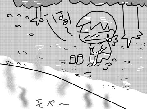 f:id:k9352009:20170526092419j:image