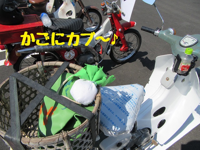 f:id:k9352009:20170526092734j:image