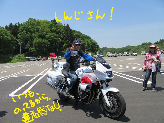 f:id:k9352009:20170526094052j:image:w640
