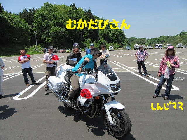 f:id:k9352009:20170526094056j:image:w640