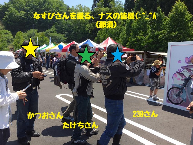 f:id:k9352009:20170527084516j:image