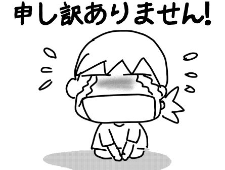 f:id:k9352009:20170527090039j:image