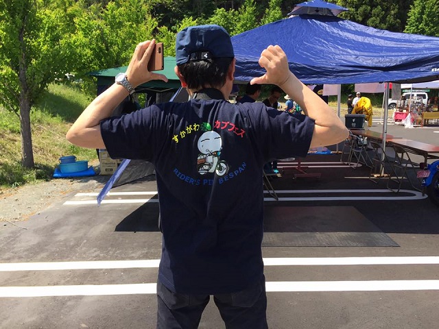 f:id:k9352009:20170527092405j:image