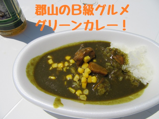 f:id:k9352009:20170527093511j:image