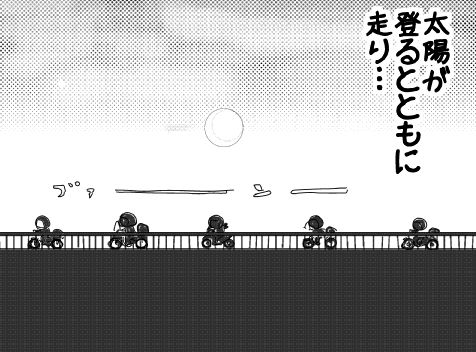 f:id:k9352009:20170529120402j:image