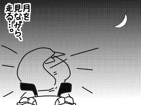 f:id:k9352009:20170529120436j:image