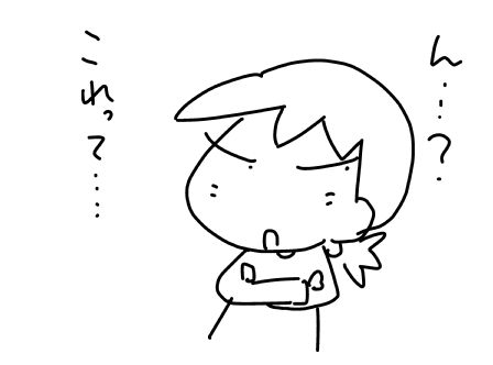 f:id:k9352009:20170529120522j:image