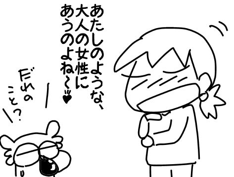 f:id:k9352009:20170529120825j:image