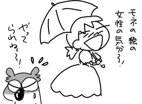 f:id:k9352009:20170529121335j:image