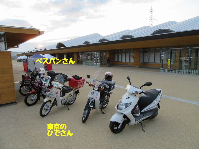 f:id:k9352009:20170530110535j:image