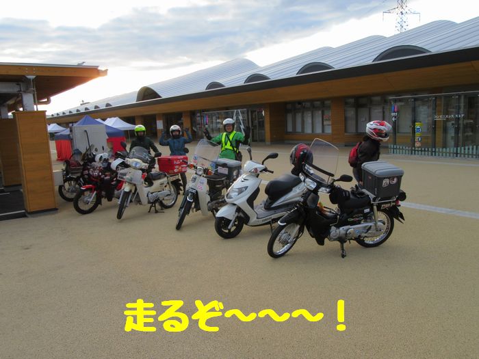f:id:k9352009:20170530111017j:image