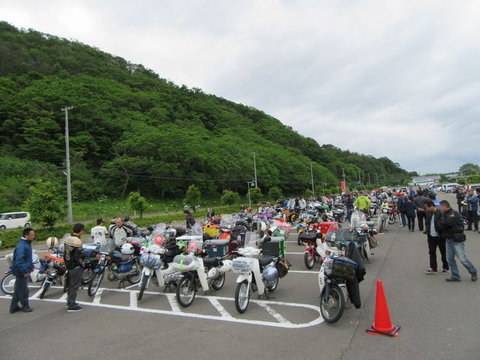 f:id:k9352009:20170530115208j:image