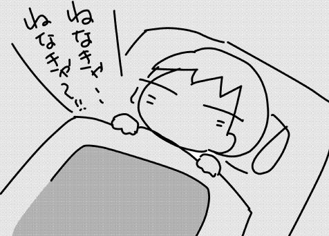 f:id:k9352009:20170530125009j:image