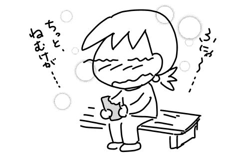 f:id:k9352009:20170530125212j:image